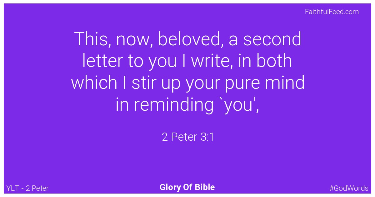 The Bible Verses from 2-peter Chapter 3 - Ylt