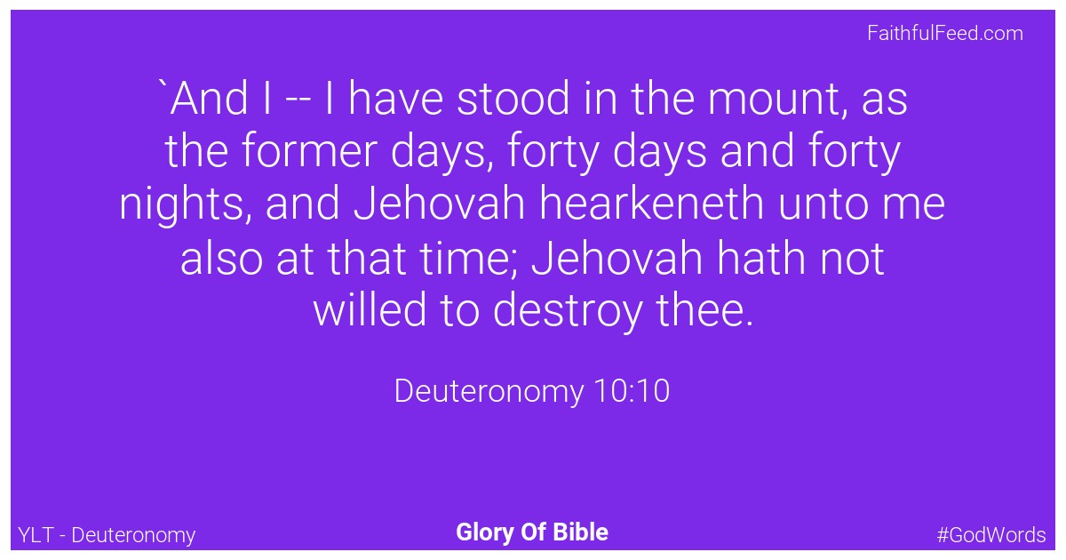 Deuteronomy 10:10 - Ylt