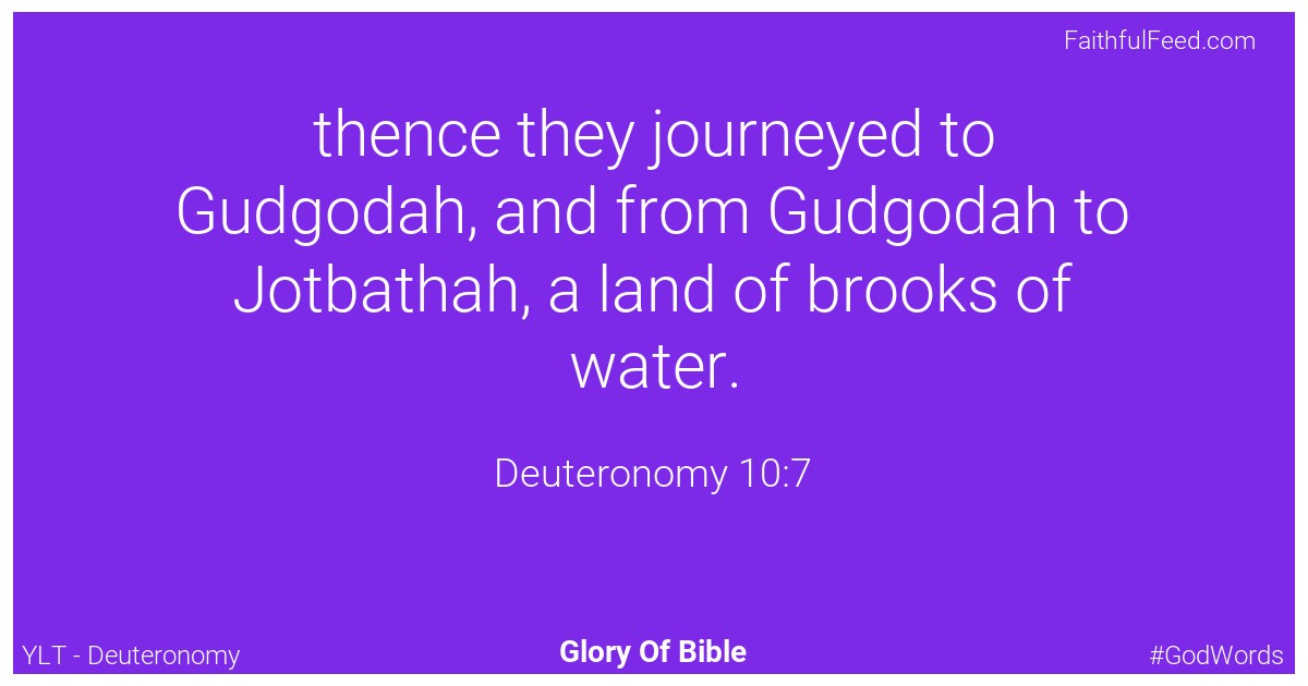 Deuteronomy 10:7 - Ylt