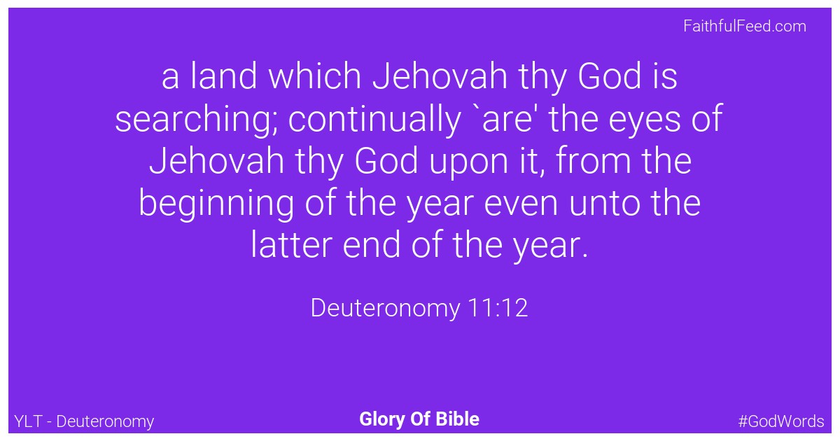 Deuteronomy 11:12 - Ylt