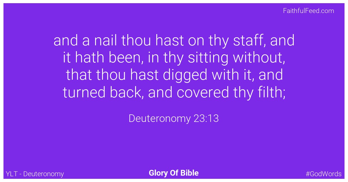 Deuteronomy 23:13 - Ylt