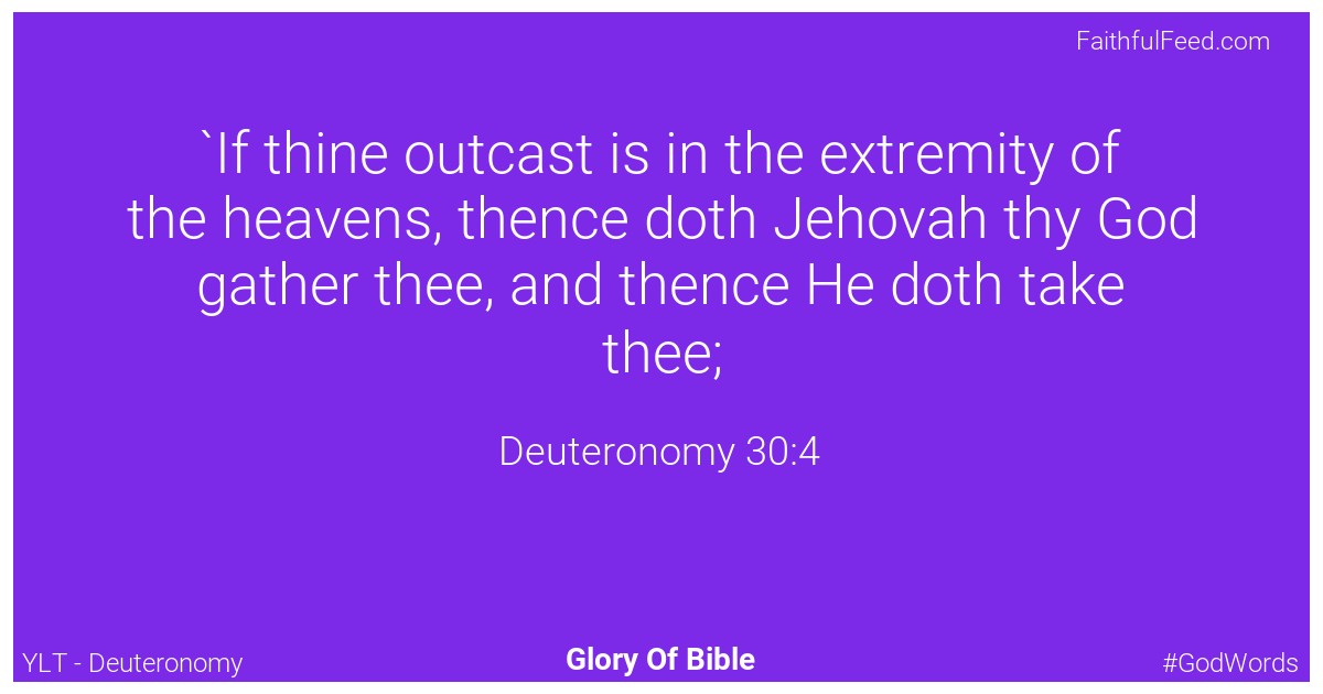 Deuteronomy 30:4 - Ylt
