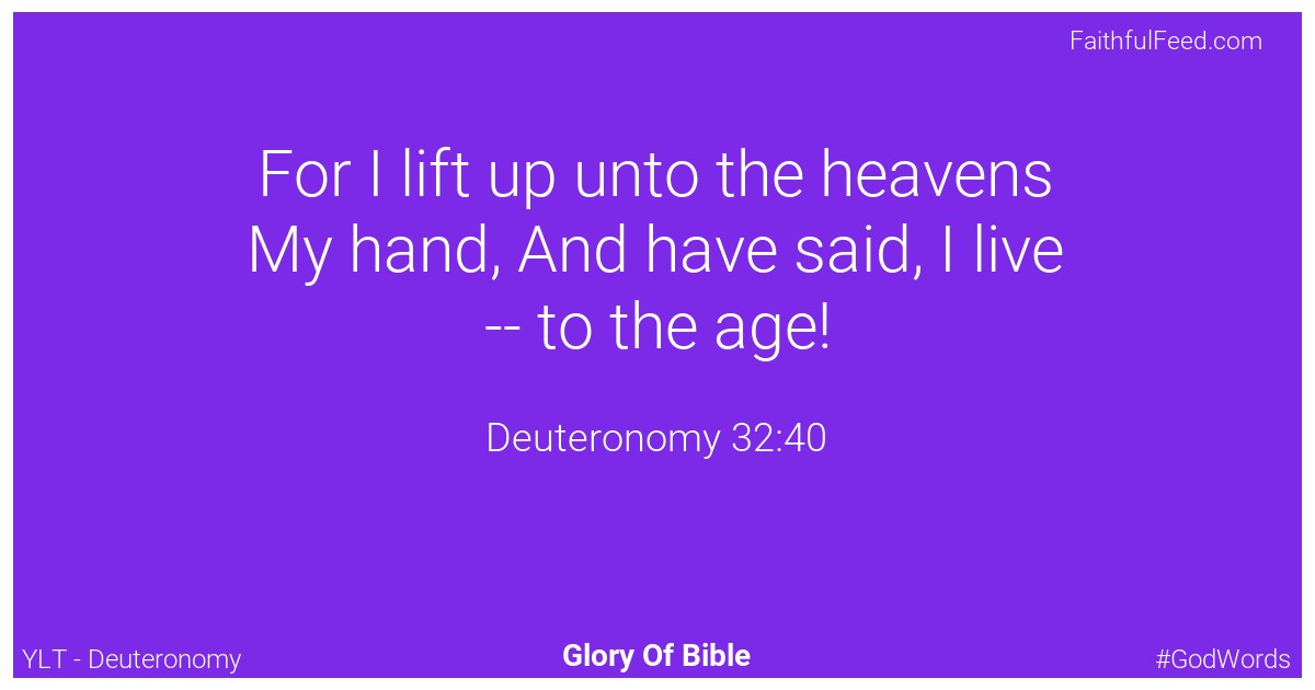 Deuteronomy 32:40 - Ylt