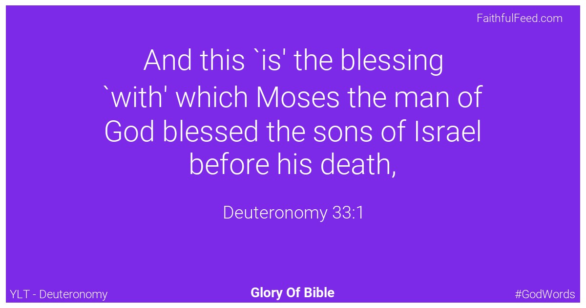 Deuteronomy 33:1 - Ylt