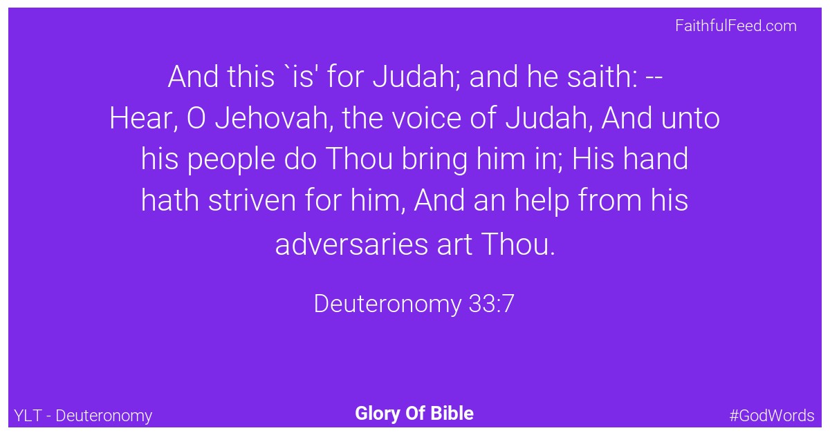 Deuteronomy 33:7 - Ylt