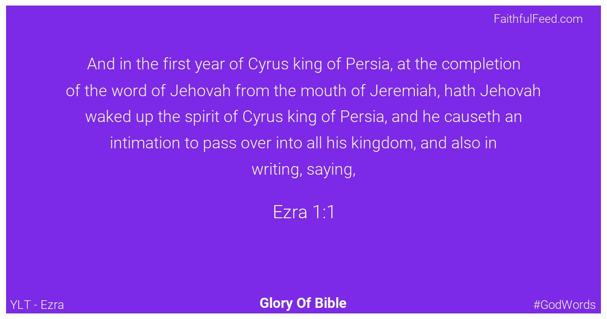 Ezra 1:1 - Ylt