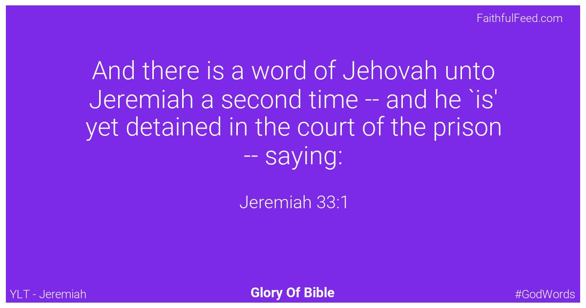Jeremiah 33:1 - Ylt