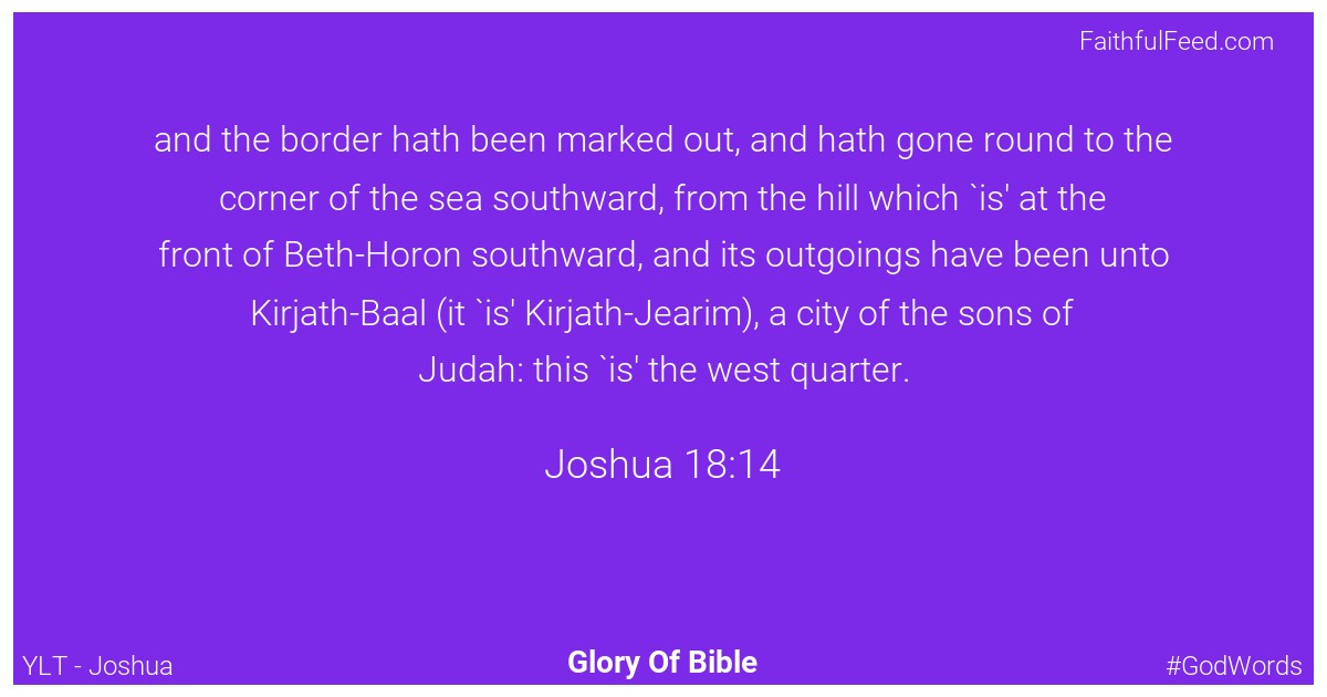 Joshua 18:14 - Ylt
