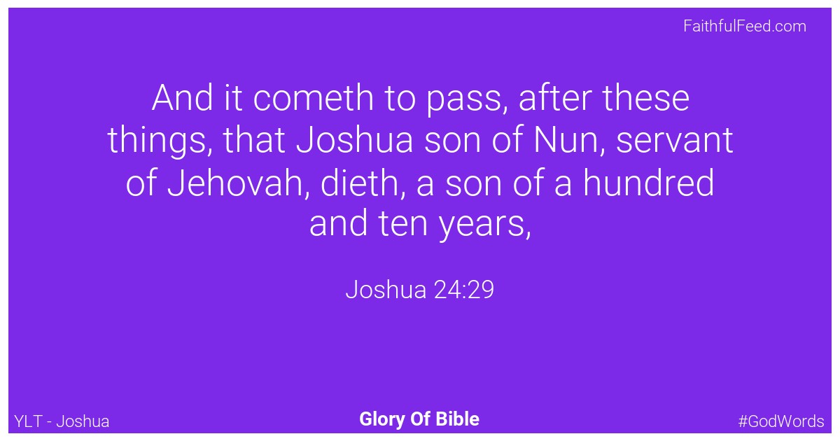 Joshua 24:29 - Ylt