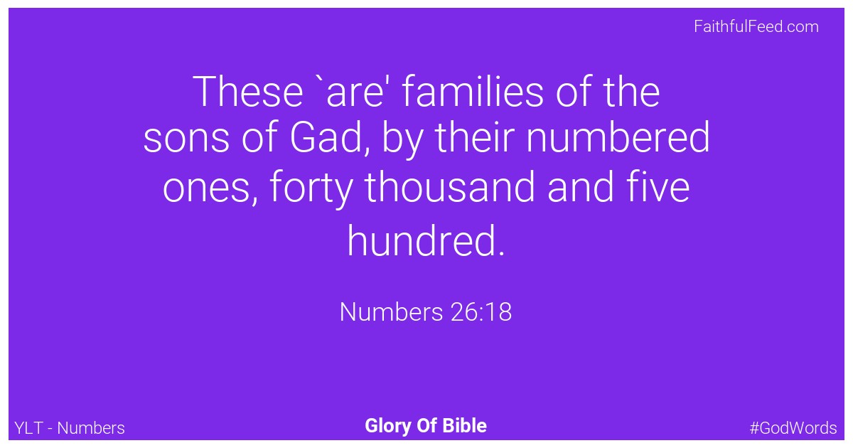 Numbers 26:18 - Ylt