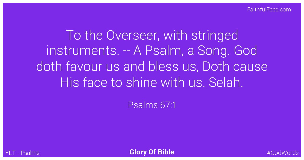 Psalms 67:1 - Ylt