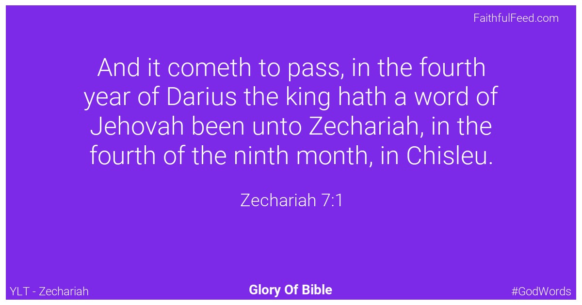 Zechariah 7:1 - Ylt
