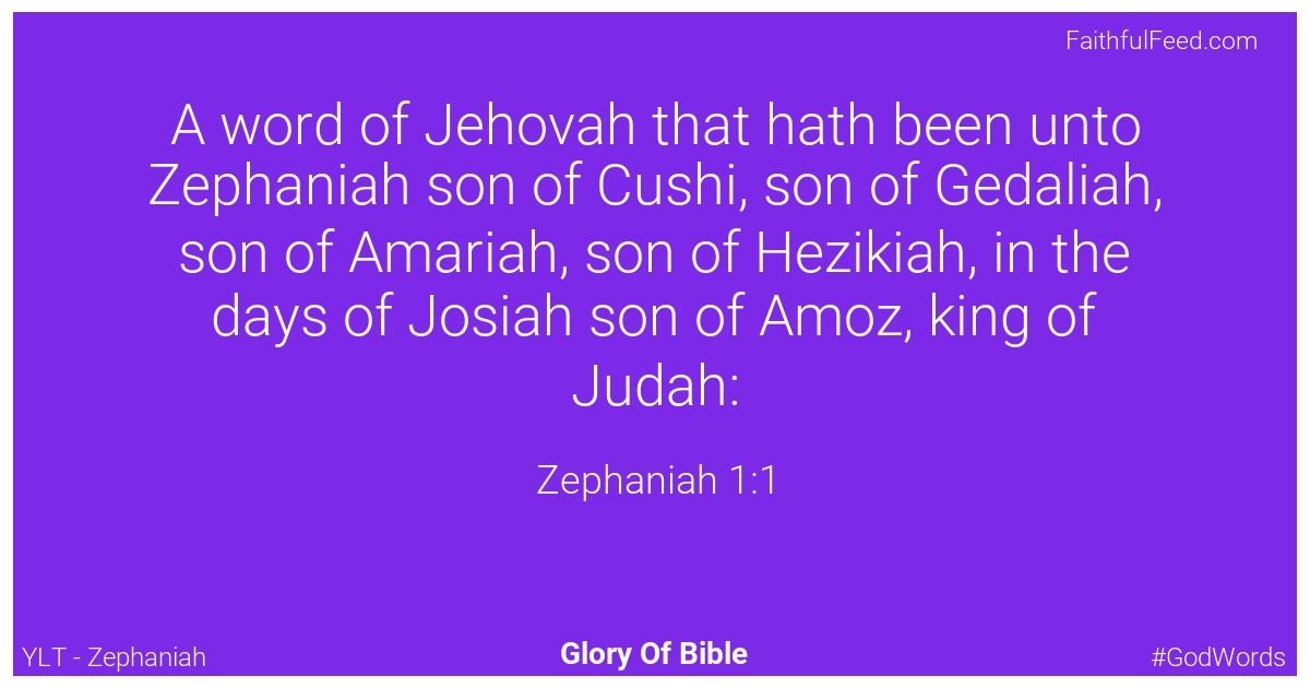 Zephaniah 1:1 - Ylt