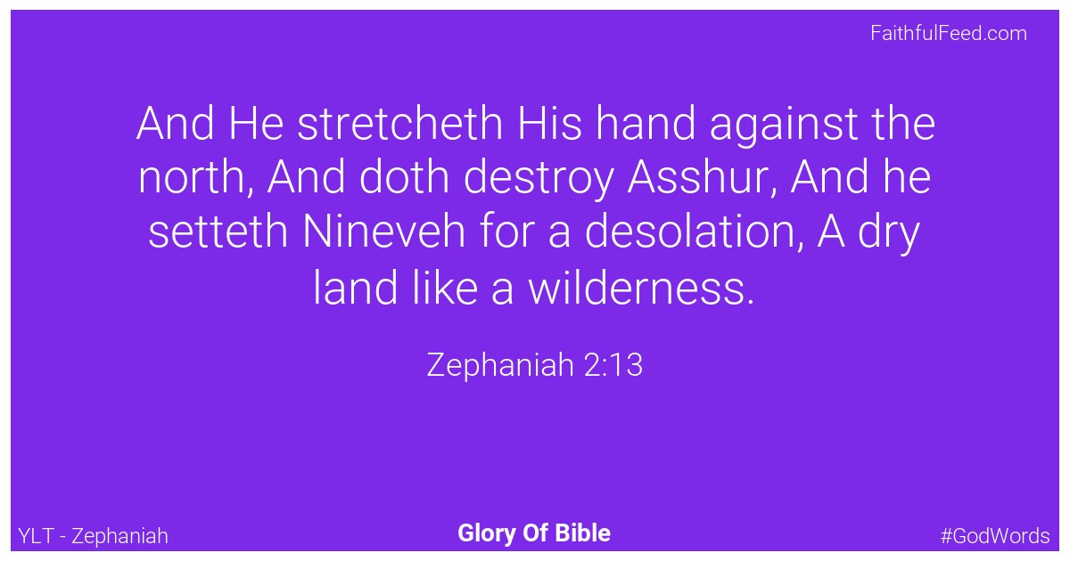 Zephaniah 2:13 - Ylt